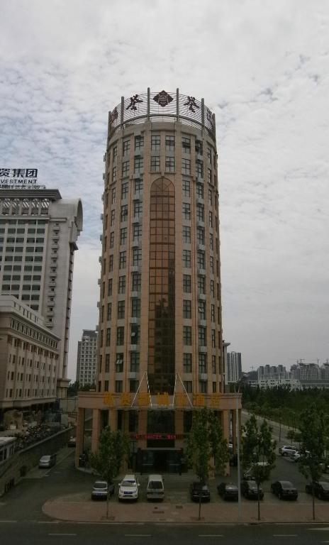 Xin Gui Du City Hotel Hefei Bagian luar foto