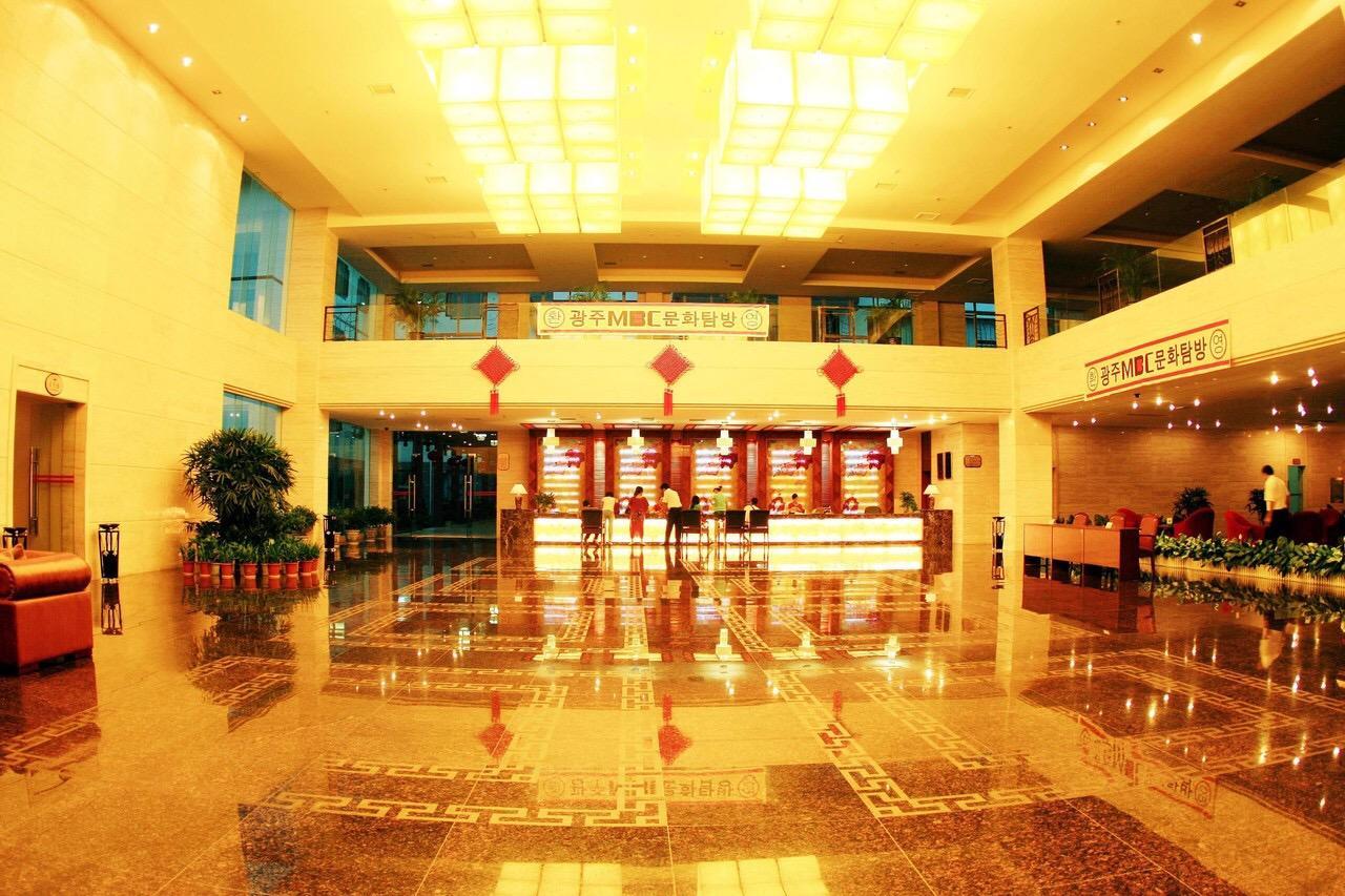Xin Gui Du City Hotel Hefei Bagian luar foto